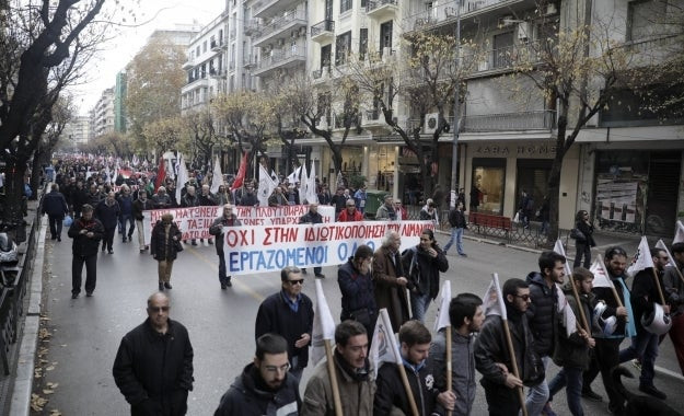 Γερμανικός Τύπος: Μαζική απεργία κατά της λιτότητας του Τσίπρα